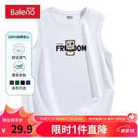 班尼路日系纯棉背心男潮流夏季坎肩男生跨链篮球咖色宽松舒适砍袖男 【纯棉】-白#MB微笑纸箱 L【100%纯棉 亲肤透气】