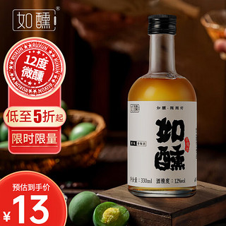 如醺 青梅酒 330ml