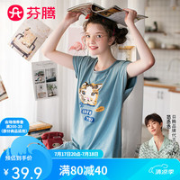 芬腾 睡衣女夏季纯棉圆领短袖卡通套头全棉家居服睡裙女 灰兰1 XL