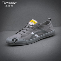 迪梵路（Devanro）品牌奢侈休闲鞋帆布鞋男夏季新款时尚懒人鞋透气轻便开车板鞋潮