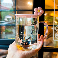 瞬子(SHUNZI)家用耐热水杯高颜值玻璃杯办公室带把手带盖耐热茶水泡茶杯子 小花朵玻璃杯【盖+勺】 400ML