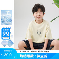 左西【2024夏款上新】男童凉感t恤韩系印花潮流时尚上衣