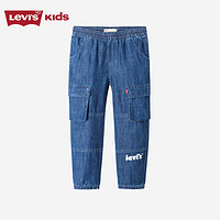 Levi's 李维斯 儿童长裤夏季新款童装薄款裤子男童牛仔裤 西湖蓝 110/50(4)