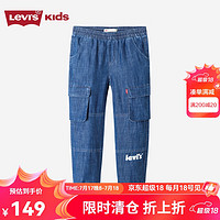 Levi's 李维斯儿童长裤夏季童装薄款裤子男童牛仔裤 西湖蓝 150/63(M)