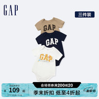 GAP婴儿春季2024新款LOGO连体衣儿童装开裆裤三件装404329