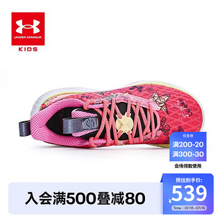 安德玛（Under Armour）童鞋儿童运动鞋库里10儿童篮球鞋耐磨舒适防滑男童中大童3026294 暗红色 35.5码