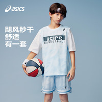 亚瑟士（asics）童装2024夏季男女儿童吸湿速干篮球套装短袖短裤332241193085 38天蓝色 130