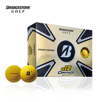 普利司通（Bridgestone）高尔夫球e12 CONTACT系列高尔夫三层球日本制造【直线距离款】 三层球 哑光黄色 1盒12粒