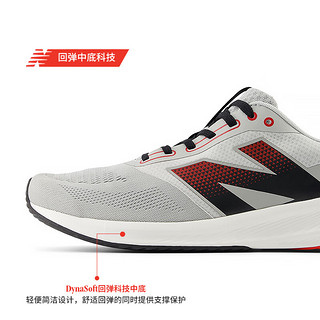 NEW BALANCE NB24男鞋女鞋DRFT专业缓震运动舒适跑步鞋 灰色 男款 MDRFTLW3 标准鞋楦D 42.5 (男码脚长27cm)