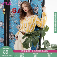 妖精的口袋镂空针织开衫女空调衫外搭防晒开衫罩衫薄款 热烈黄色 S