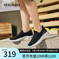 斯凯奇（Skechers）女鞋夏季透气运动鞋子女一脚蹬健步鞋简约百搭休闲鞋117440 黑色/BLK 37