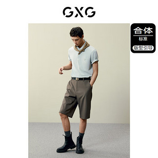 GXG男装 速干商务polo衫男士小标polo 24夏季 灰绿色 175/L