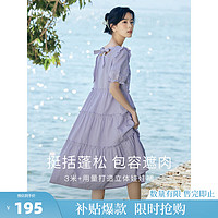 茵曼七七同款连衣裙2024夏女装新款田园纯棉提花方领A字泡泡袖蛋糕裙