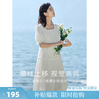 茵曼七七同款连衣裙2024夏女装田园纯棉提花方领A字泡泡袖蛋糕裙 珍珠白 XL