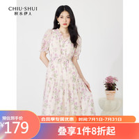 秋水伊人V领雪纺印花连衣裙夏季新款女修身显瘦X版中长裙子 花料
