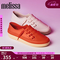 Melissa（梅丽莎）22年系带平底运动休闲板鞋女士单鞋33719 橙色 /黄色 5（35-36码）