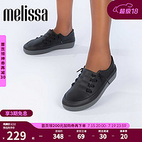 Melissa（梅丽莎）22年系带平底运动休闲板鞋女士单鞋33719 黑色/黑色 8（39码）