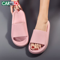 卡帝乐鳄鱼拖鞋女踩屎感凉拖鞋软底家居洗澡凉拖鞋子 女 0293  粉色 35-36