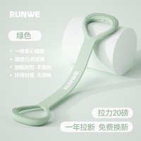 朗威瑜伽弹力带8字拉力器拉伸弹力绳女士器材开肩塑形普拉提 轻颜绿-升级一体实心硅胶
