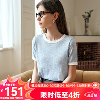 Olrain欧芮儿浅蓝色针织衫女夏季2024年新款时尚简约撞色短袖上衣 浅蓝色