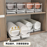 餐将军 碗架厨房置物架碗碟架盘子收纳架台面碗碟沥水架水槽边置物架 单个装碟架