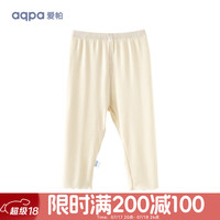 aqpa宝宝【莫代尔】裤子婴儿弹力打底裤女童休闲裤夏季七分裤薄可爱 香草黄 80cm