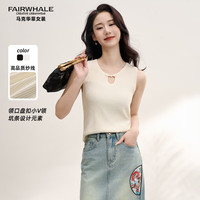 马克华菲女装夏季2024背心凉感透气基础下摆V领修身版女吊带 杏色 S/155