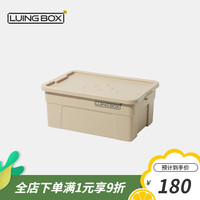 LUING BOX露营盒子 多功能户外营地车载拼搭大容量收纳箱家用储物箱含桌盖 收纳箱 浅咖-大号（55L）