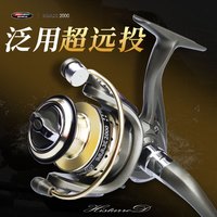 哈斯达(HISTAR)泛用鱼轮超远投超轻顺滑无齿感金属过线环路亚轮纺车轮鱼线轮渔轮 2000 系列 【泛用型】
