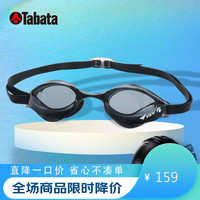 VIEW Tabata泳镜view男10倍防雾女成人专业比赛潜水竞速游泳眼镜230ASACSKBK