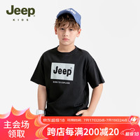 Jeep吉普中小学生男童t恤夏季新款圆领文化衫宽松中大童短袖