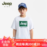 Jeep童装男童短袖t恤夏季中大童纯棉户外百搭中小短袖 白色 130