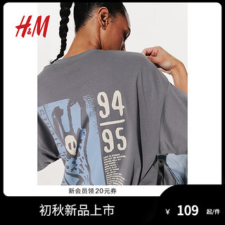 H&M2024夏季新品女士大廓形印花T恤1227727 灰色/The Rolling Stones 155/76