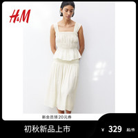 H&M女装半身裙2024夏高腰腰部缩褶绉织半身裙1237076 白色 160/72 S