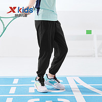 XTEP 特步 儿童速干运动裤