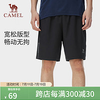 骆驼（CAMEL）运动短裤春夏梭织速干透气清爽休闲短裤 714BAY6001 黑色,男 M