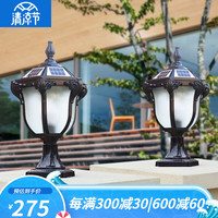 凯优美 柱子灯太阳能别墅超亮家用围墙室外庭院欧式户外铝质防水围墙灯 花蝴蝶/黑色(太阳能+接电)
