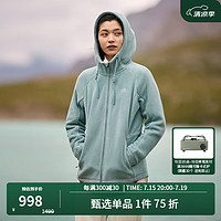 KOLON SPORT/可隆抓绒衣 女子户外运动抓绒徒步露营保暖上衣夹克外套 LKFJ3WTT72-MO 青苔绿 160/S