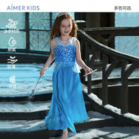 爱慕儿童（AIMER KIDS）夏冰雪奇缘系列艾莎冰雪公主女童连体连体泳衣套装礼服晒娃 宝石蓝AK167E662 110