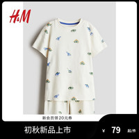 H&M童装男童2024夏季舒适居家印花棉质睡衣套装1147425 自然白/恐龙 140/68