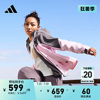 adidas那尔那茜同款三合一休闲连帽夹克外套女装阿迪达斯轻运动