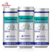 崂山白花苏打汽水蛇草水气泡水无糖饮料百花蛇舌草水0糖0卡0脂肪弱碱 320ml*12罐