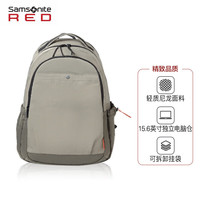 新秀丽（Samsonite）双肩包休闲旅行时尚潮型15.6英寸电脑背包浅卡其色QU3