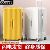 游乐者 轻音万向轮 活力黄 20英寸 拉杆箱