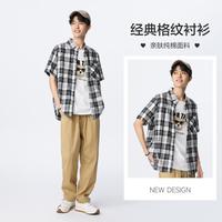 森马 Semir【经典格纹衬衫】夏季薄款衬衣男短袖纯棉舒适通勤风男生休闲外搭