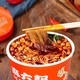88VIP：麻六记 酸辣粉 256g*6桶 整箱装