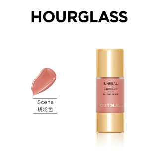 HOURGLASS 亮彩液体腮红 #桃粉色Scene 10.3ml
