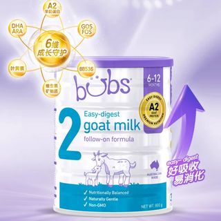 bubs 贝儿 A2系列 较大婴儿羊奶粉易吸收款 澳版 2段 800g