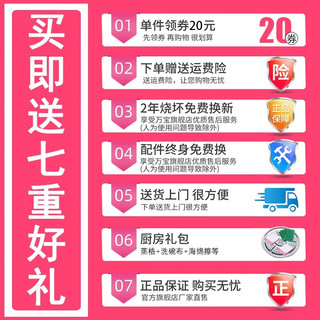 万宝 加厚防爆铝合金 30cm 13L 高压锅