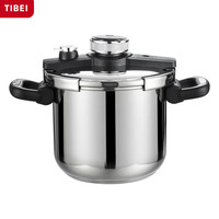 TIBEI德国316食品级不锈钢防爆高压锅智能数字温控燃气灶通用高压锅 钢本色 27cm 7L
